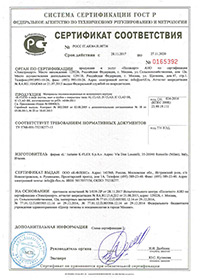 Сертификат соответствия на покрытия K-FLEX AL CLAD, IC CLAD, IN CLAD